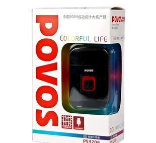 奔騰剃須刀PS3208 批發(fā)定制大優(yōu)惠，開啟日用家電零售新機(jī)遇