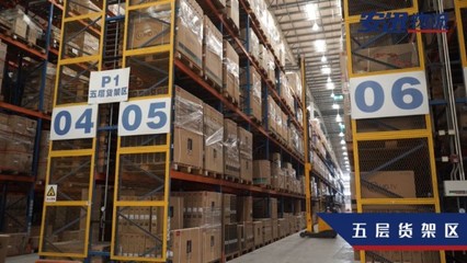 全零售時(shí)代來臨 國(guó)美搶先布局，日用家電零售迎來新風(fēng)口